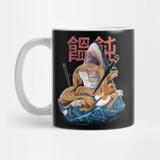 Japanese Ramen Miso Udon with Shark Mug